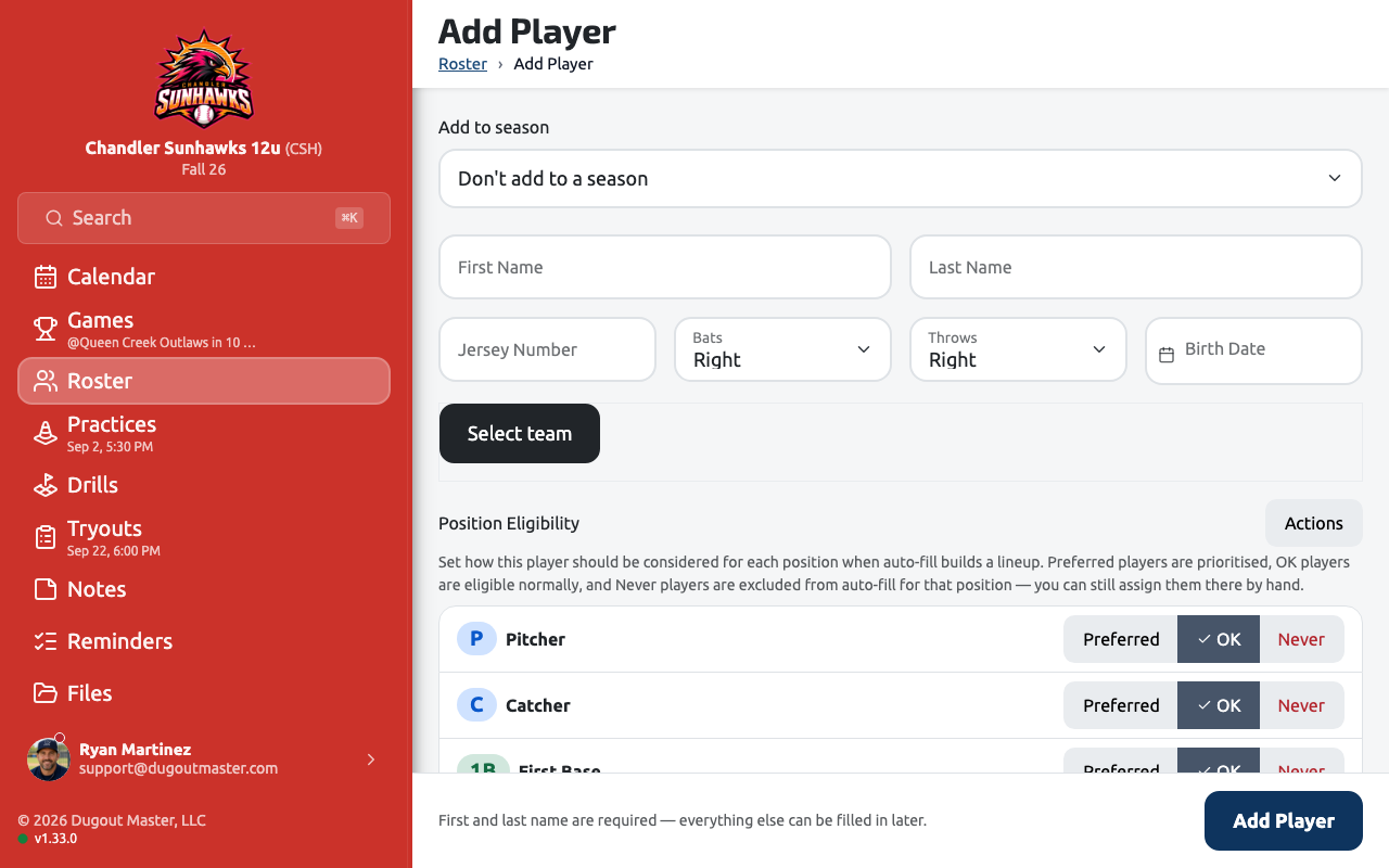 The Add Player form with name, jersey number and position fields