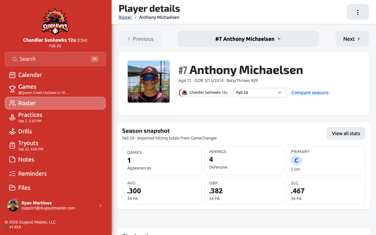 A player's season report showing top positions, recent games, and pitching eligibility